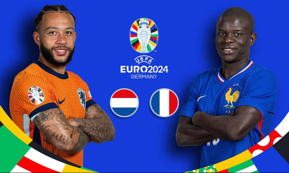 LIVE Euro 2024: Ολλανδία – Γαλλία