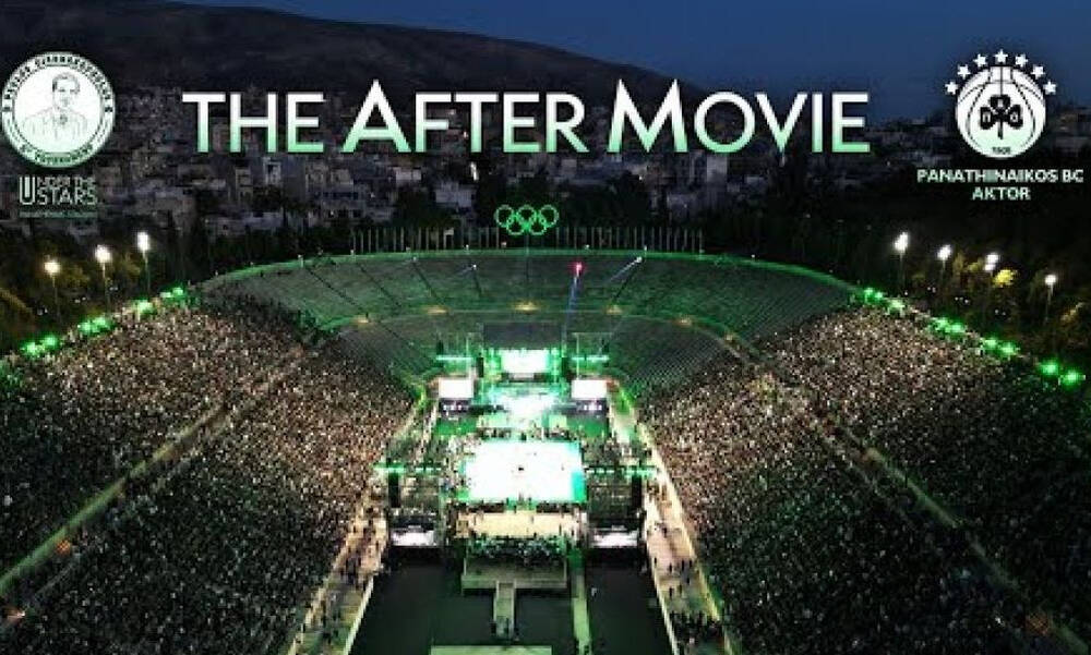 Παναθηναϊκός AKTOR: Συγκίνηση και περηφάνια – Η After Movie του «Παύλος Γιαννακόπουλος»